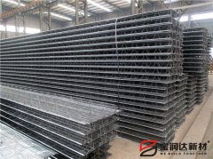 TD3-90鋼筋桁架樓承板生產(chǎn)廠家—寶潤(rùn)達(dá)