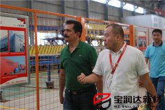 巴基斯坦客戶來訪寶潤達(dá)洽談合作
