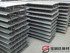 寶潤達(dá)鋼筋桁架樓承板倉庫一角
