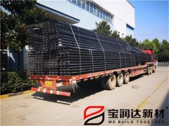 寶潤達(dá)桁架樓承板安徽發(fā)貨