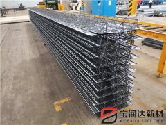 寶潤達(dá)鋼筋桁架樓承板生產(chǎn)