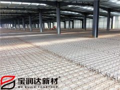 寶潤(rùn)達(dá)新廠房鋼筋桁架樓承板施工中
