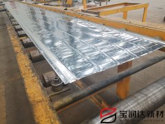 寶潤達鋼結構樓承板生產車間