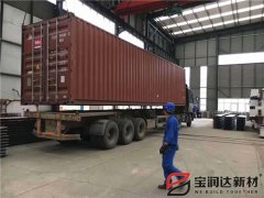 寶潤(rùn)達(dá)桁架樓承板發(fā)往國外集裝箱