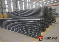 寶潤達鋼筋桁架樓承板生產(chǎn)TD2-90