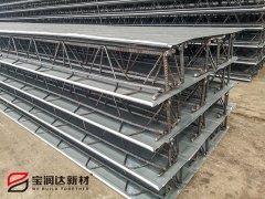 寶潤達(dá)TD型鋼筋桁架樓承板廠家直銷