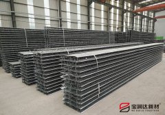 TD3-70桁架樓承板生產(chǎn)廠家寶潤達(dá)