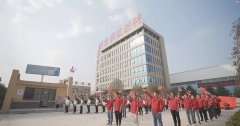 喜迎祖國70華誕，寶潤達(dá)新材致敬偉大的祖國