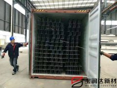 寶潤達桁架樓承板越南出口
